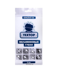 Губка меламиновая Textop 3 шт/уп